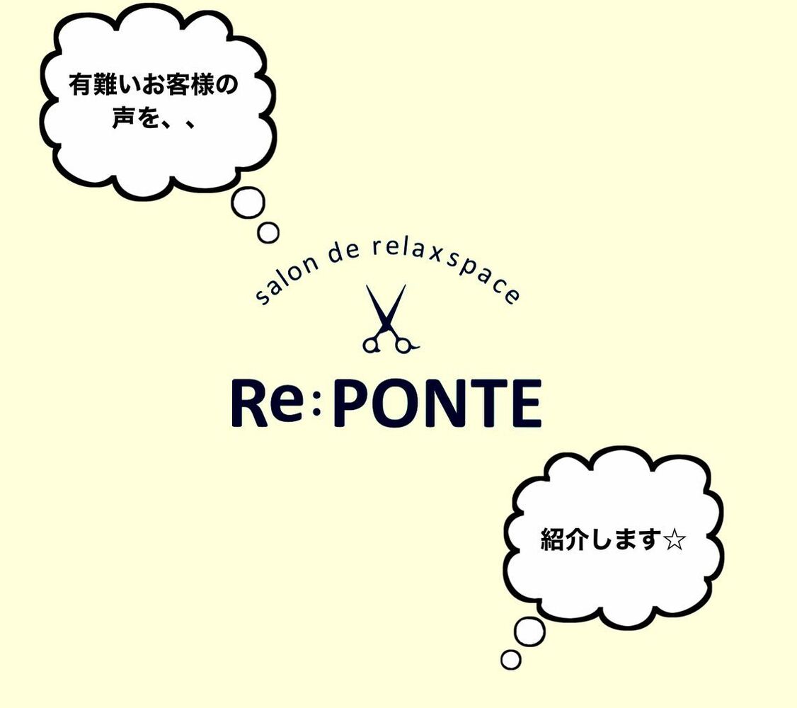 画像1609