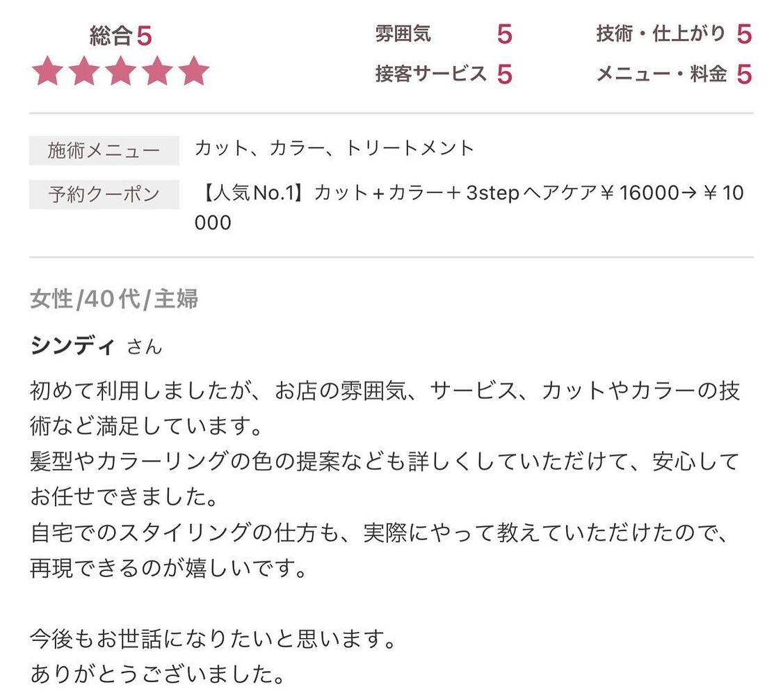 画像1646