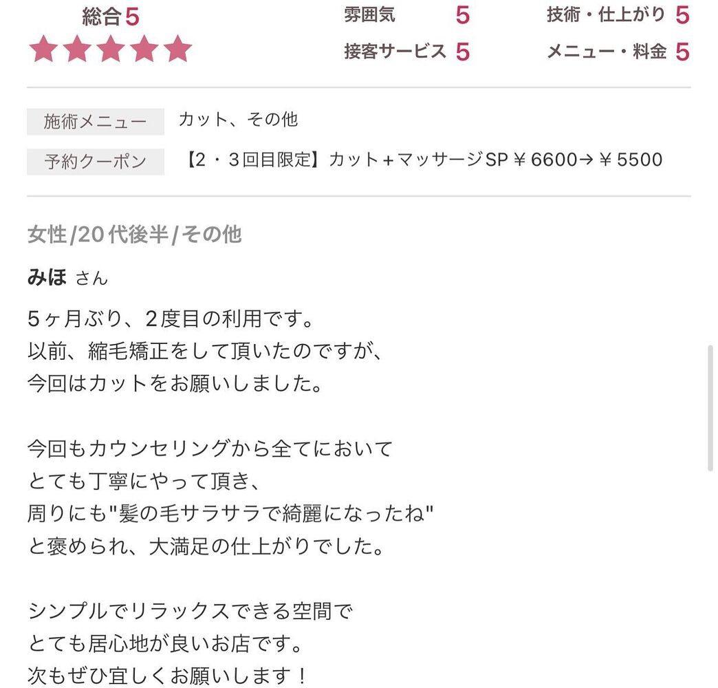 画像1685