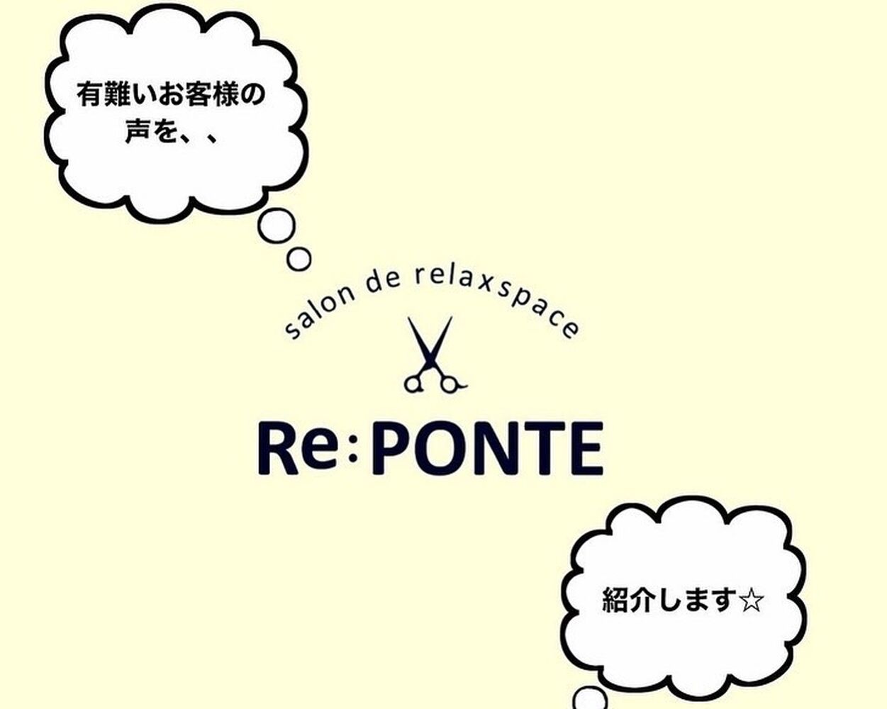 画像1711