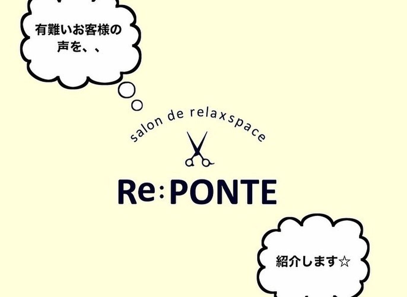 画像1714