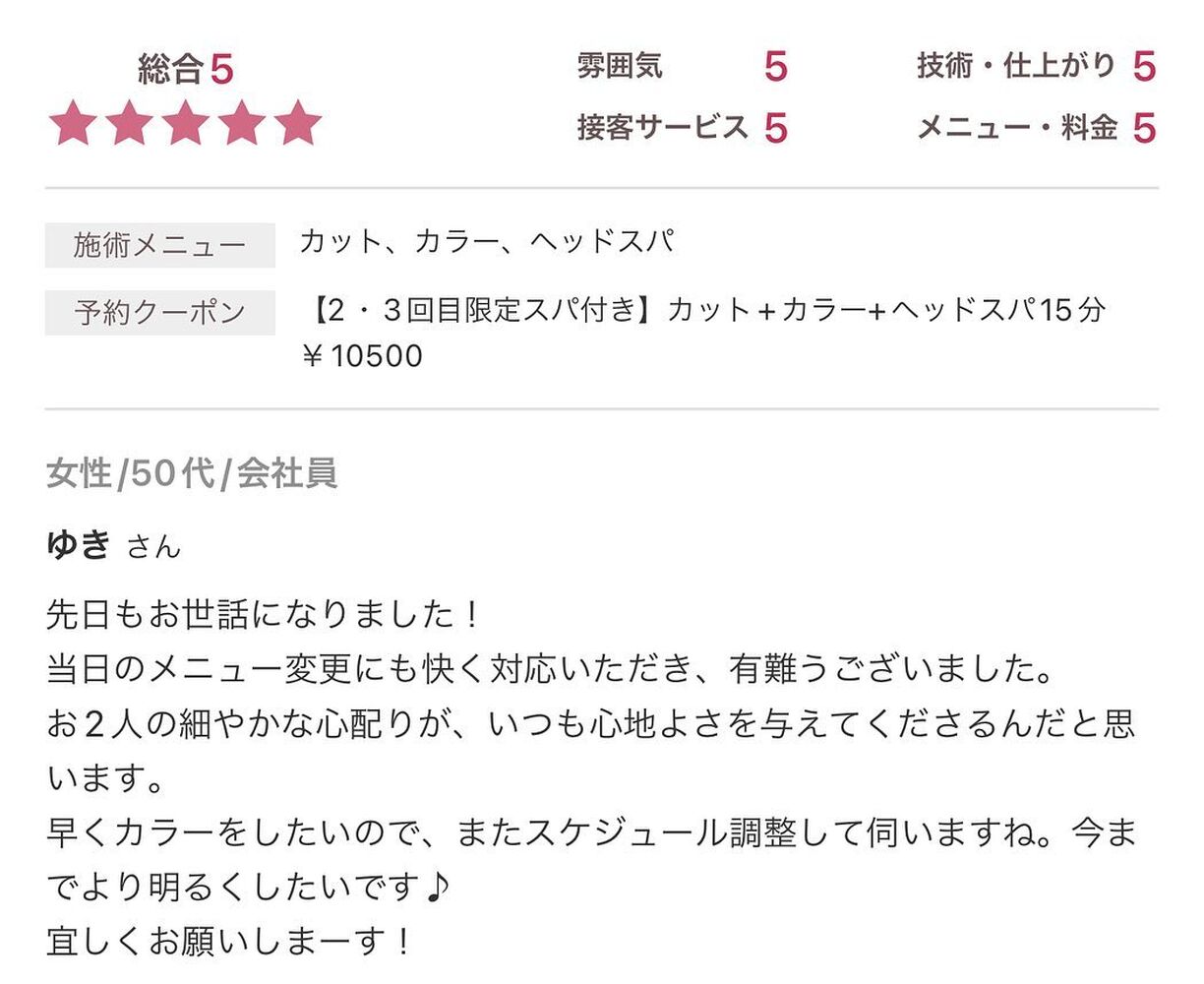 画像1718